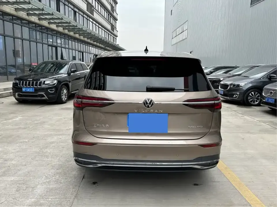 Volkswagen Viloran