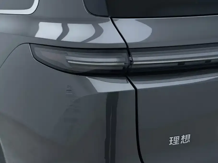 Li Li L9