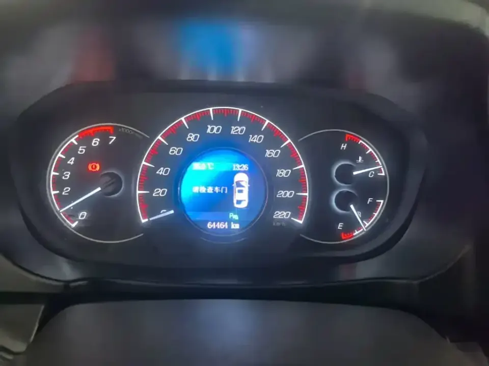Huasu Huansu S6