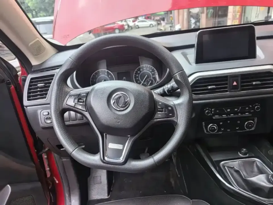 Fengguang Fengguang S560
