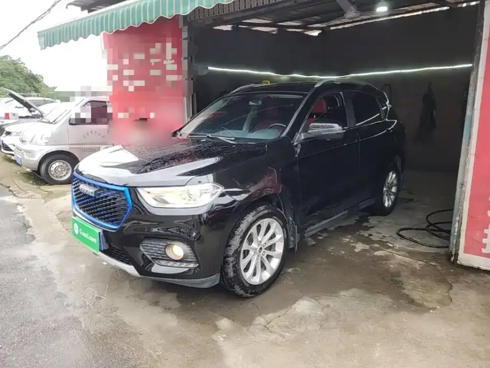 Haval H2