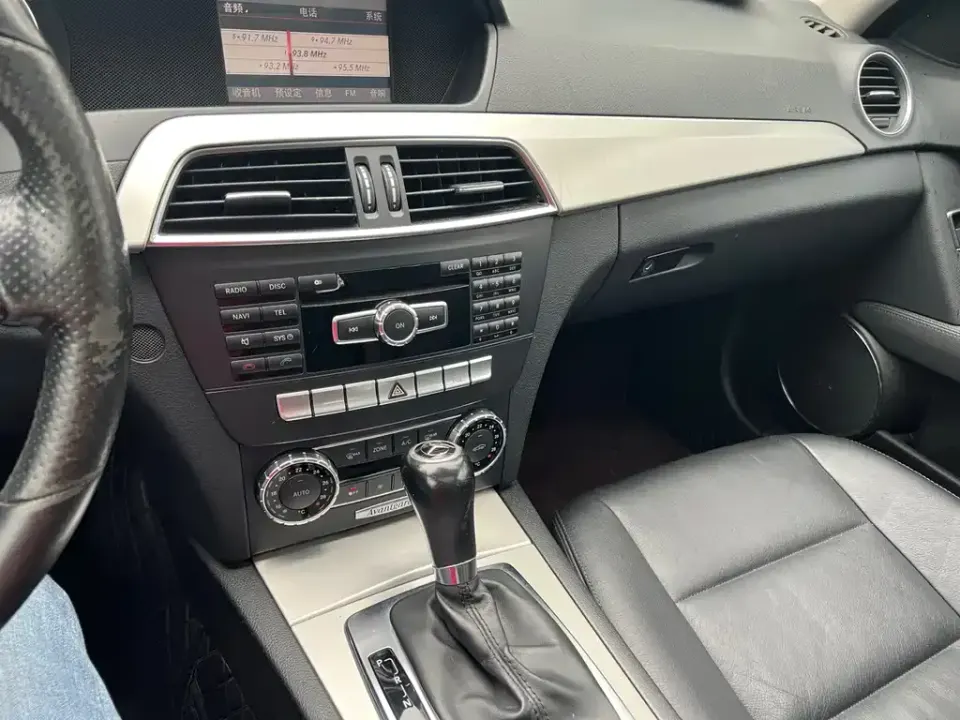 Mercedes-Benz C-Class (Import)