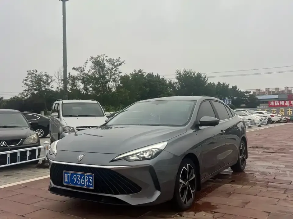 Roewe i5