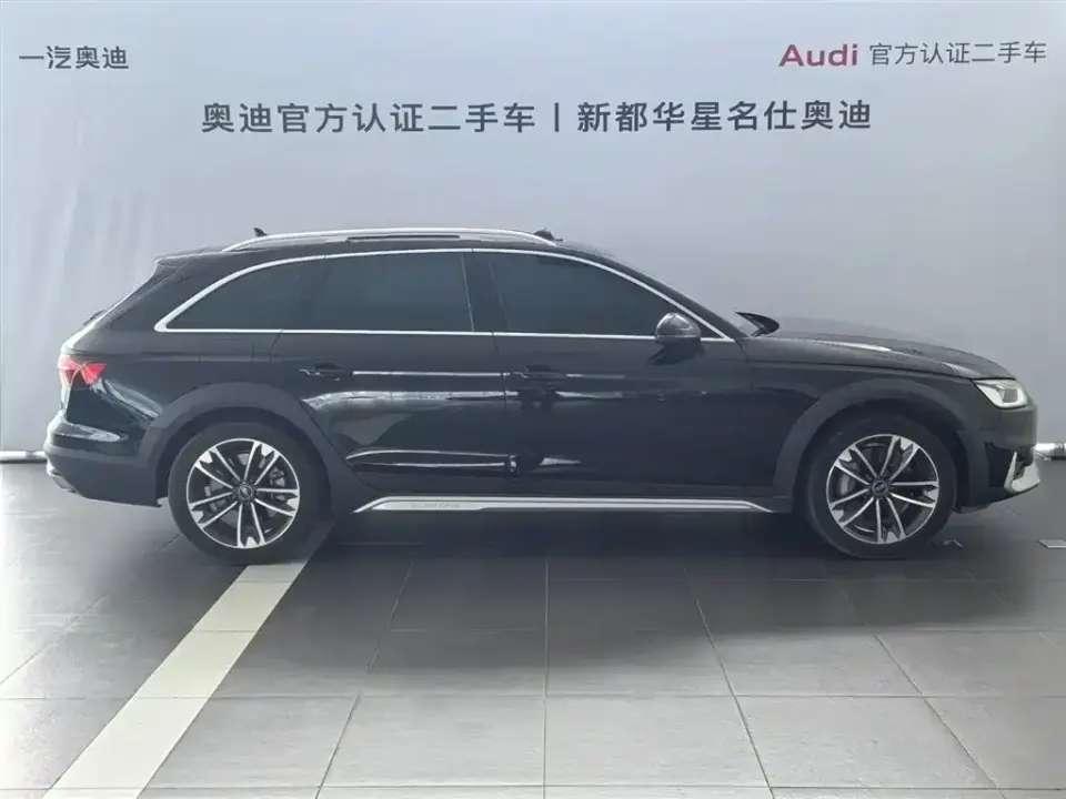Audi A4 (Import)