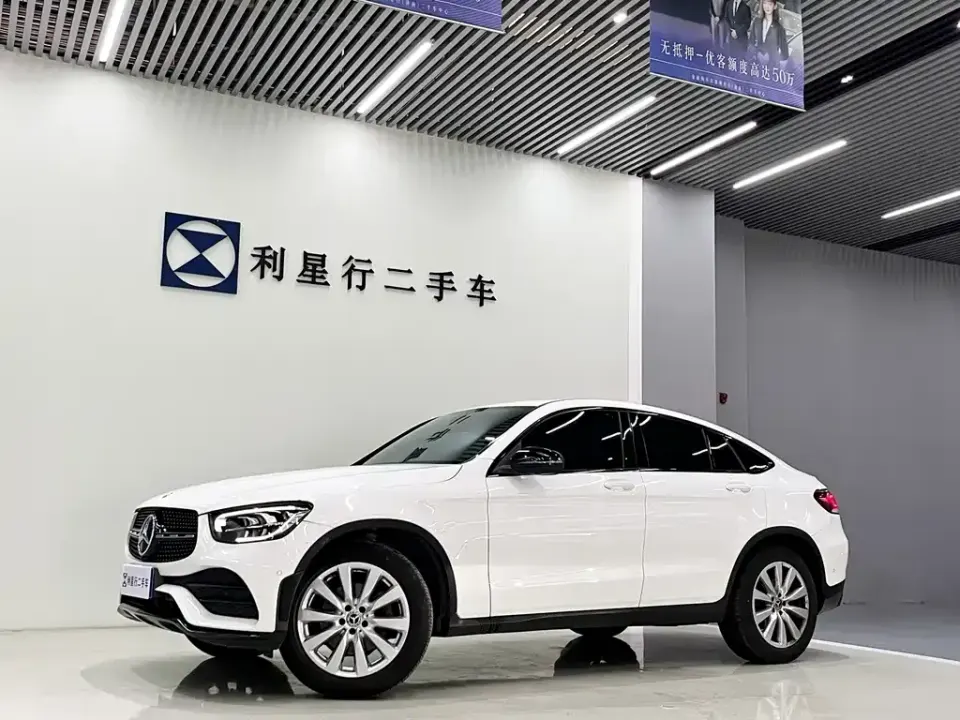 Mercedes-Benz GLC Coupe