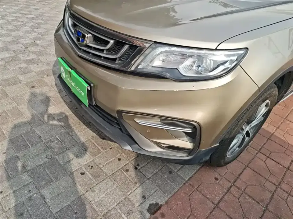 Geely Boyue