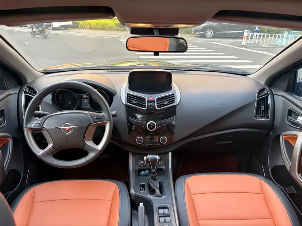 Haima Haima S5