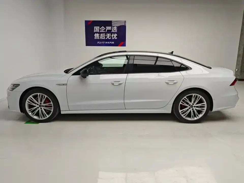 Audi A7L