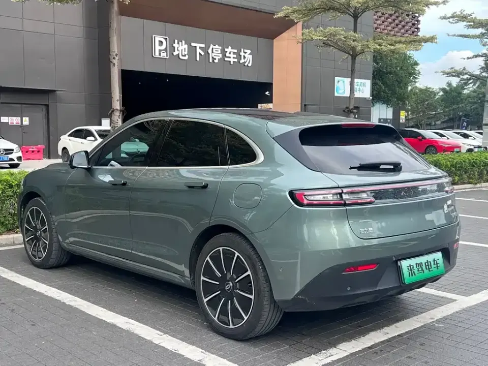 AITO AITO M5