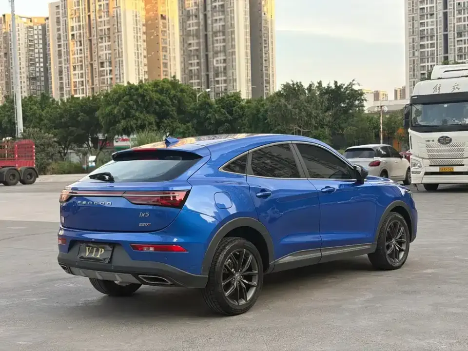 Fengguang Fengguang ix5