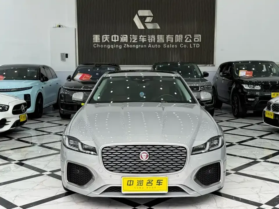 Jaguar XFL