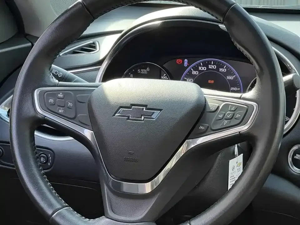 Chevrolet Malibu XL
