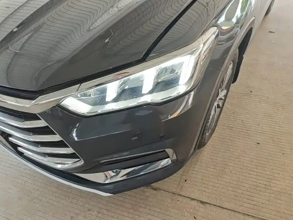BYD Pro