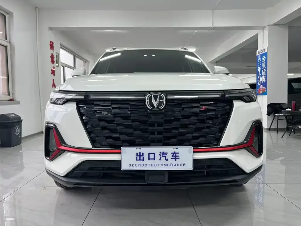Changan CS35PLUS
