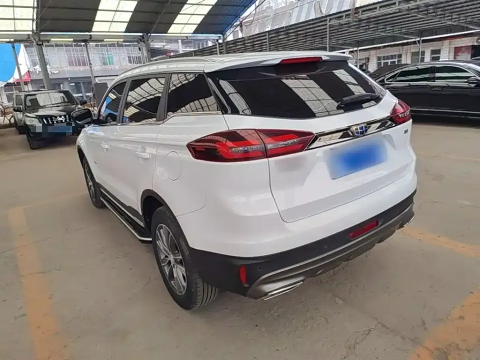 Geely Boyue