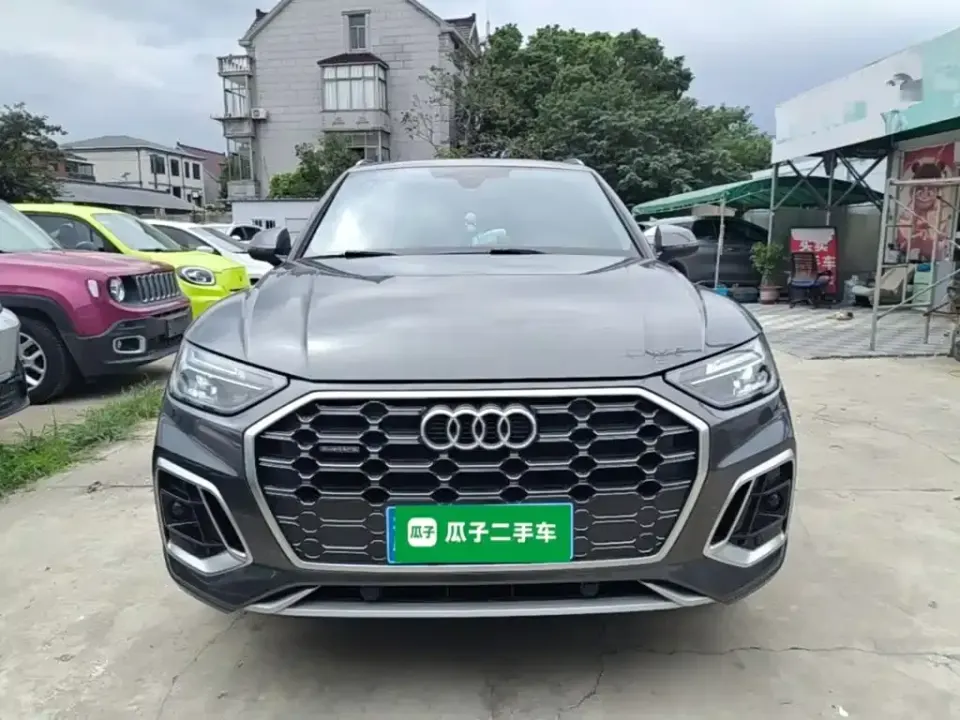 Audi Q5L