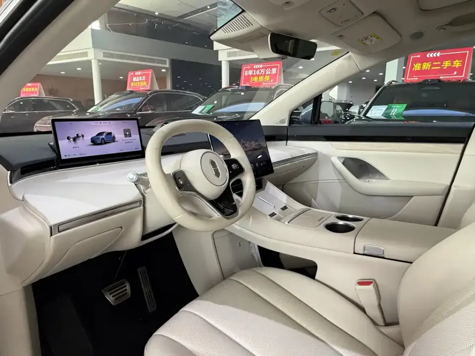 Zhijie Zhijie R7