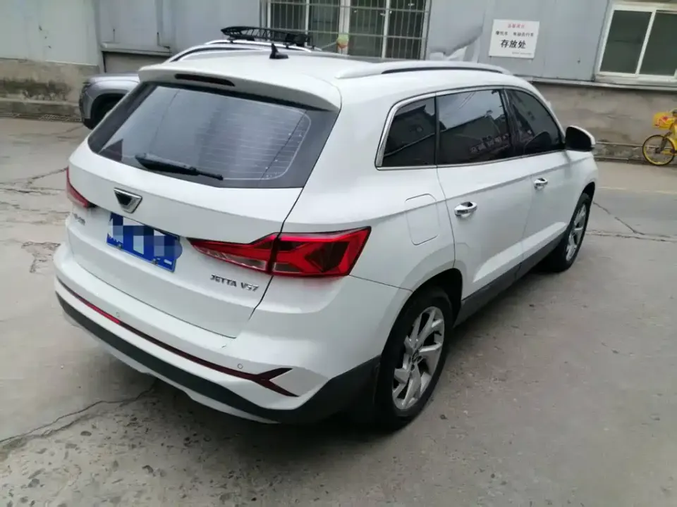 Jetta VS7