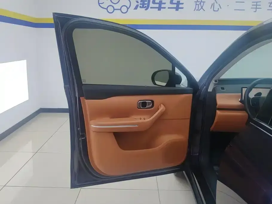 Leapmotor Leapmotor C16