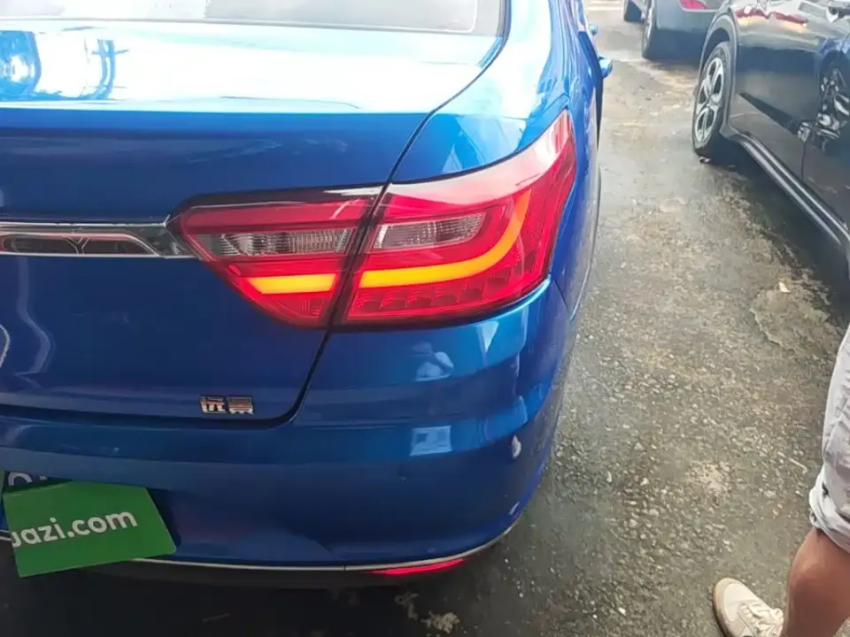 Geely Vision