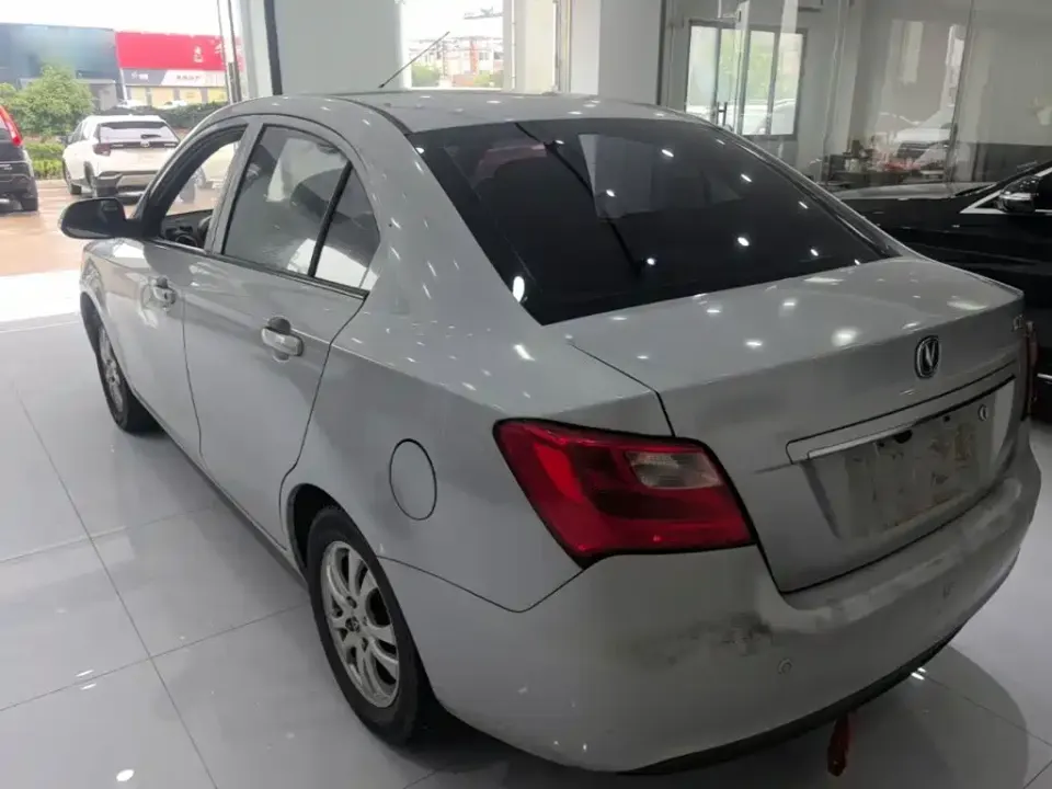 Changan V3