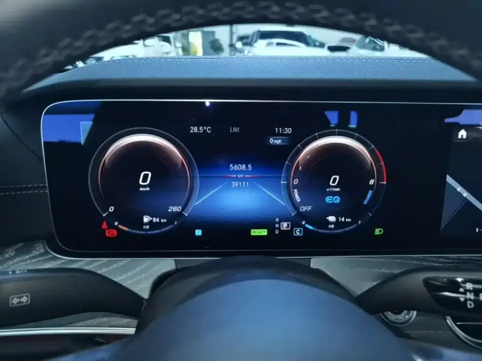 Mercedes-Benz E-Class New Energy