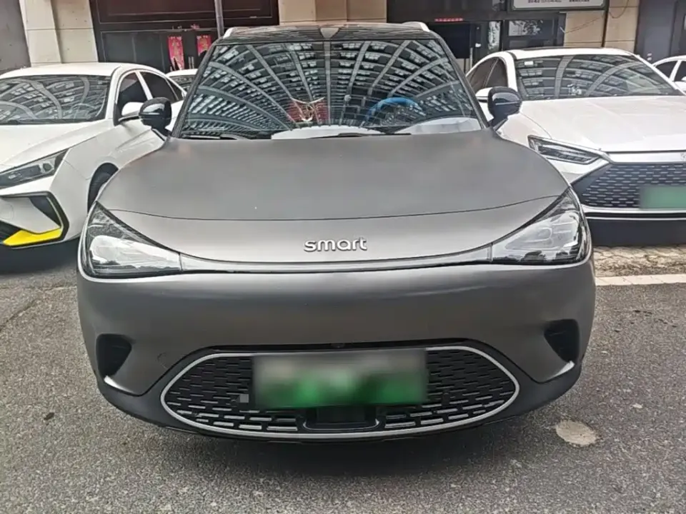 Smart Smart #1