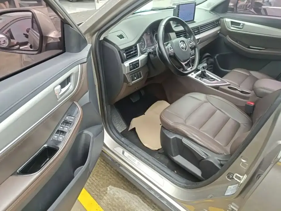 Fengxing X5