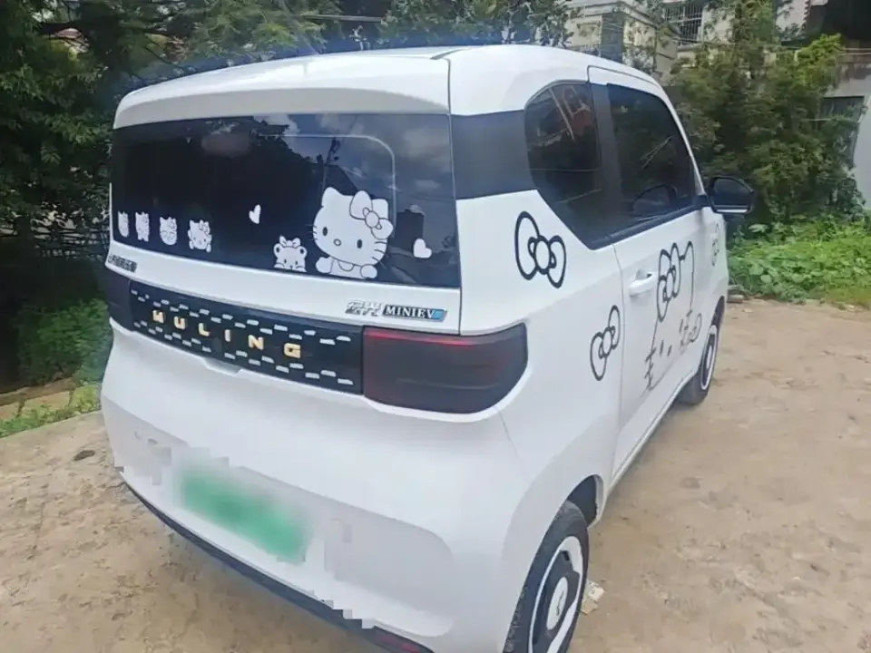 Wuling MINIEV