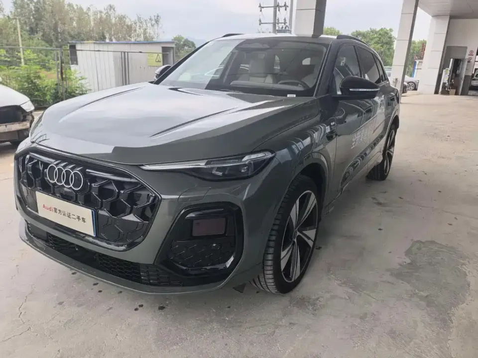 Audi Q5L