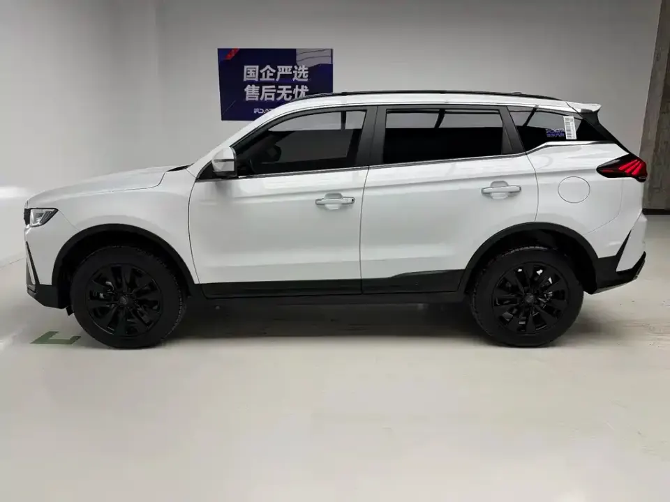 Geely Boyue