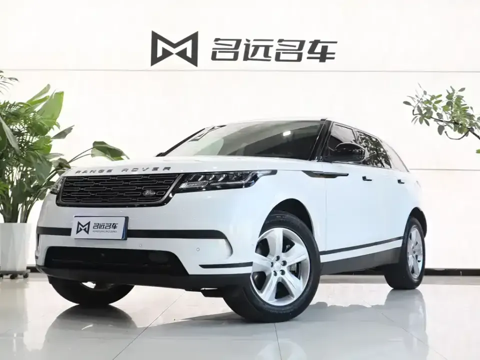 Land Rover Velar