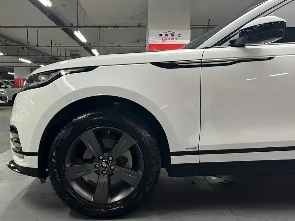 Land Rover Velar