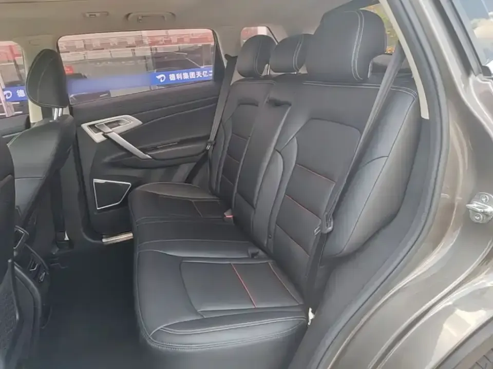 Geely Boyue