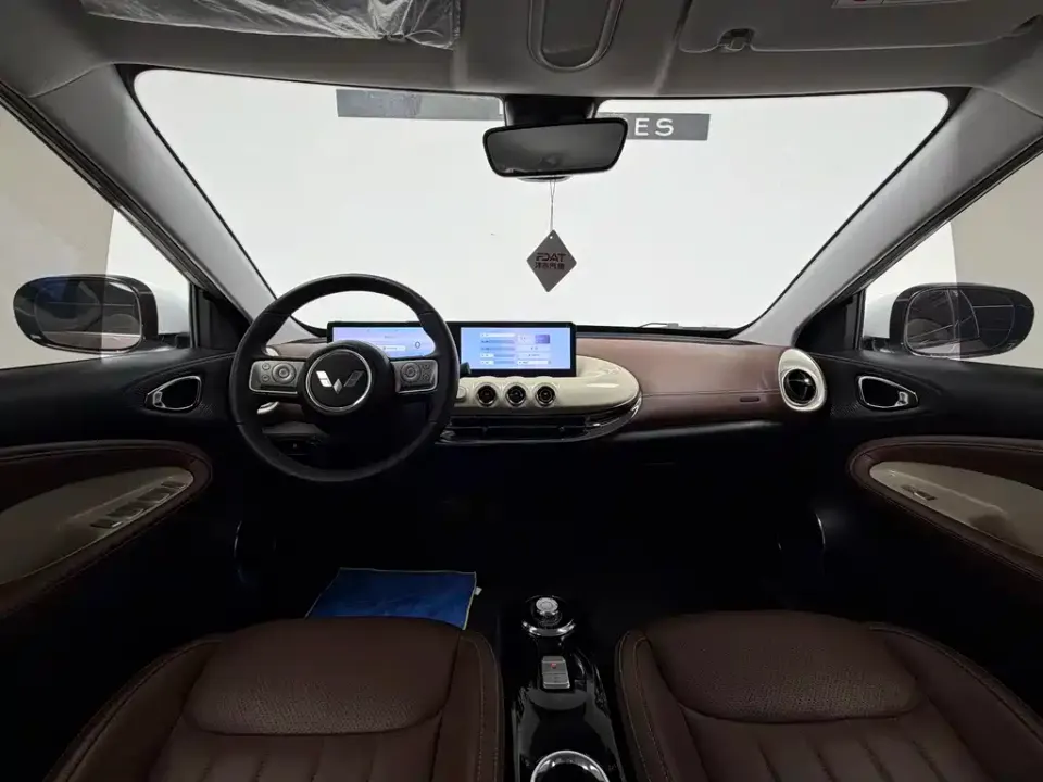 Wuling Bingo