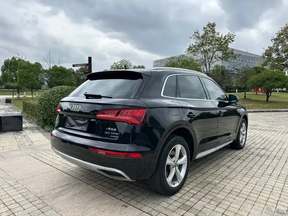 Audi Q5L