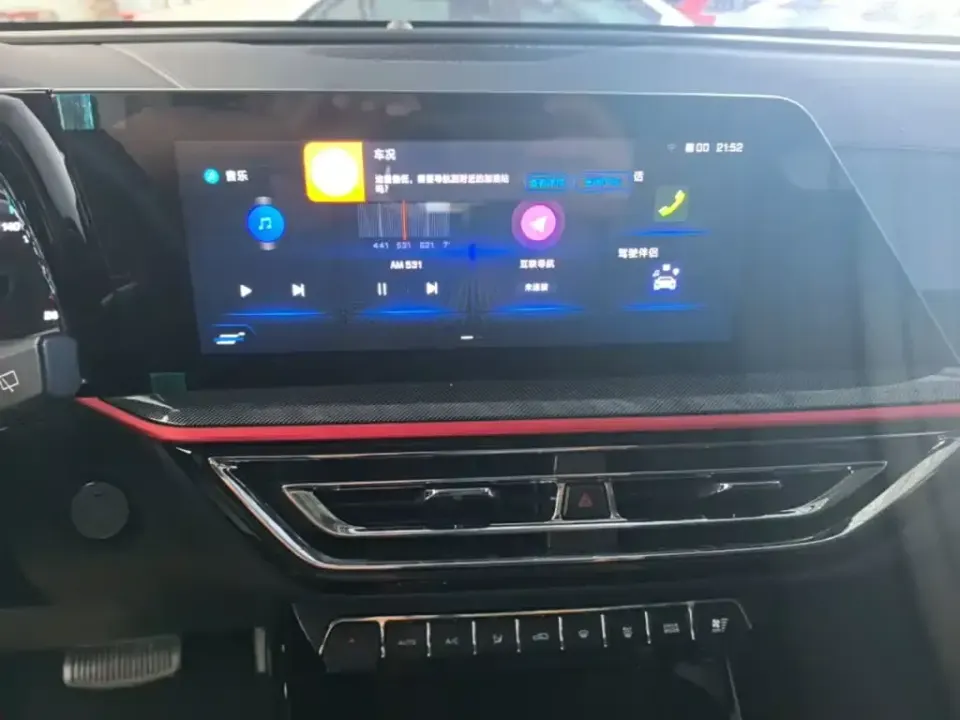 Oshan Oushang X5
