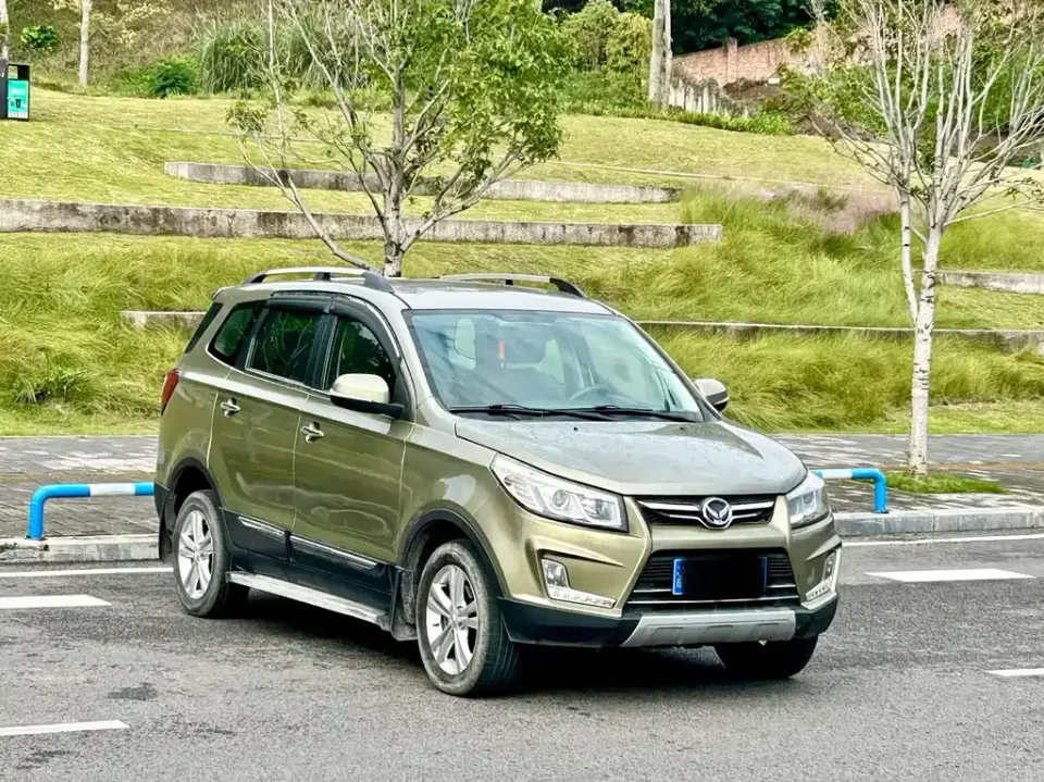 Huasu Huansu S3