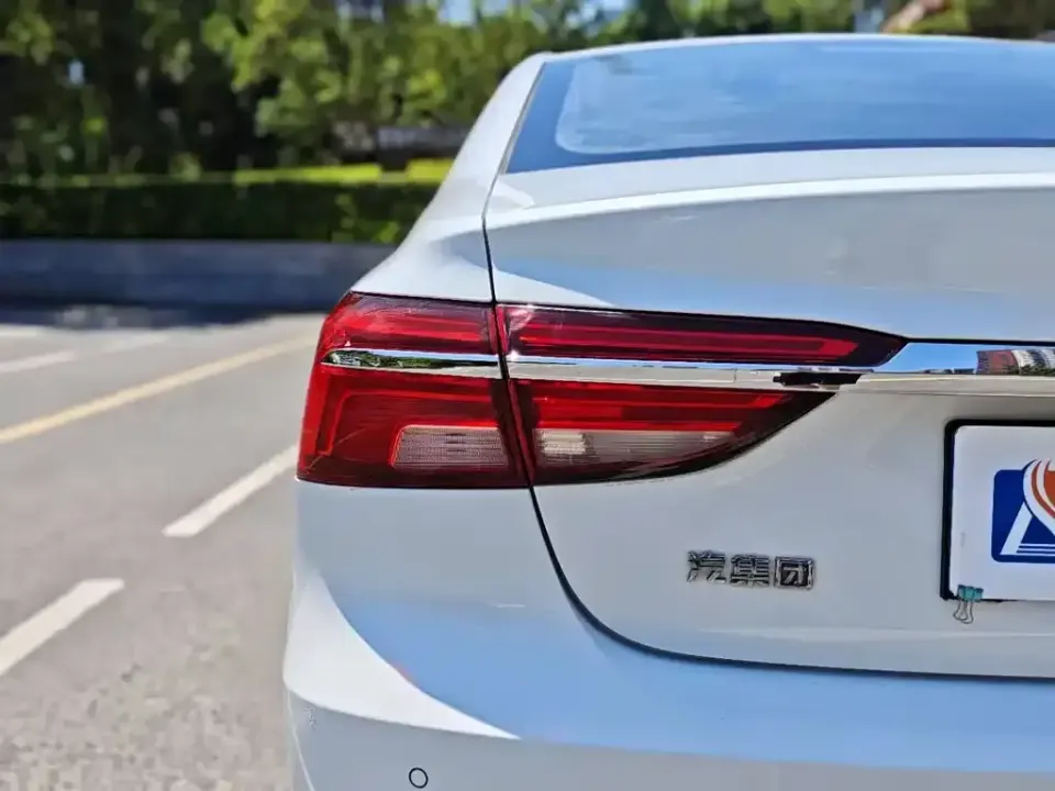 Roewe i6 Classic