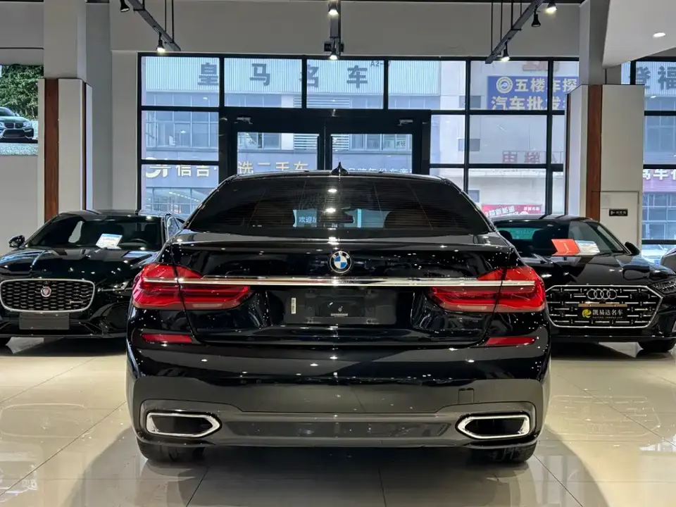 BMW 7-Series