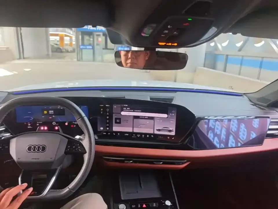 Audi A5L