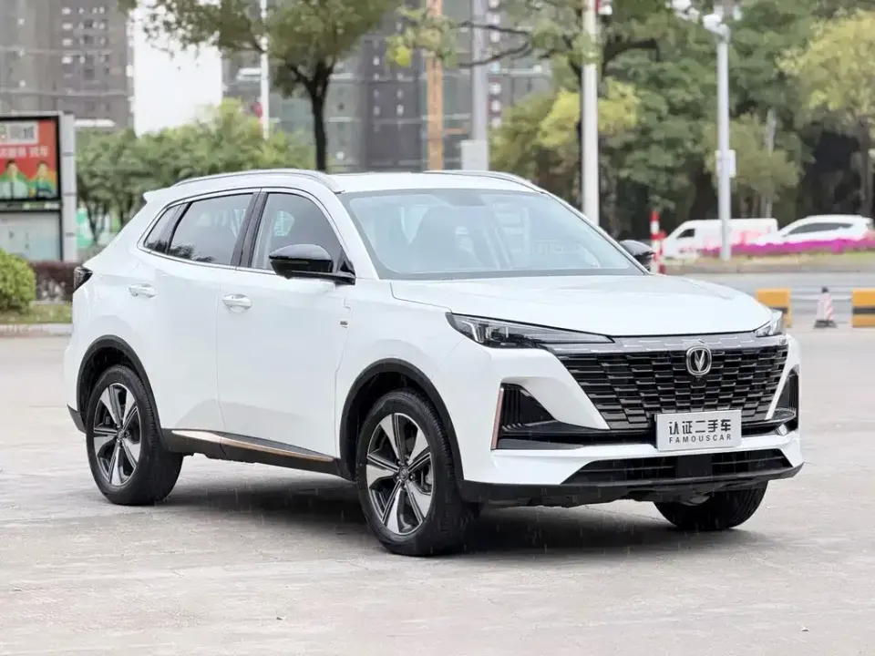 Changan CS55PLUS