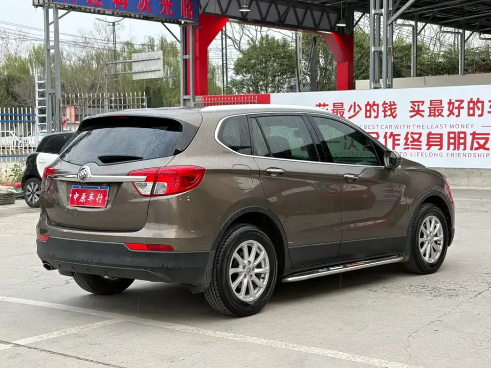 Buick Envision Plus