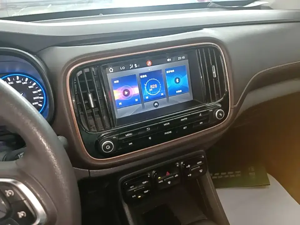 GAC Group GAC NE EV