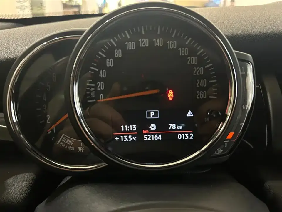 MINI Mini