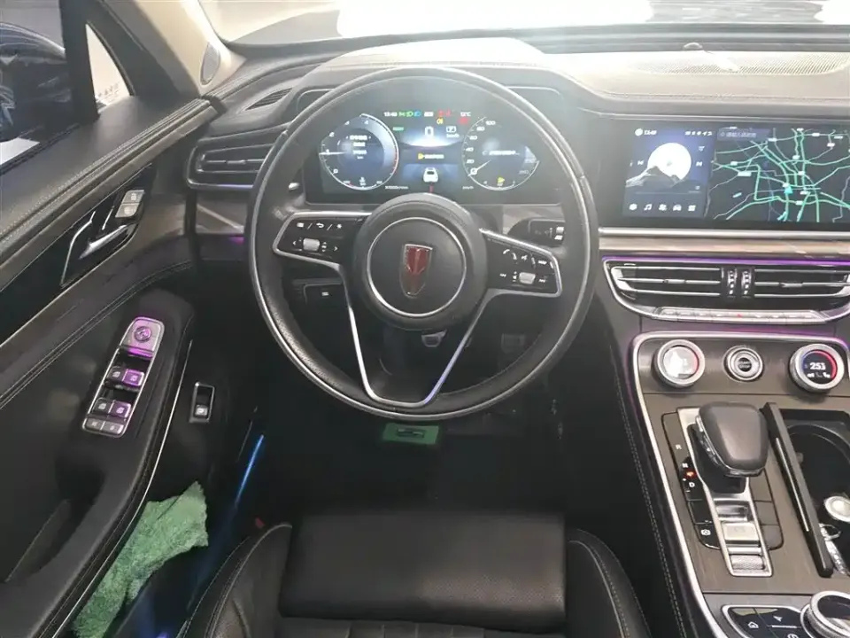 Hongqi Hongqi H9
