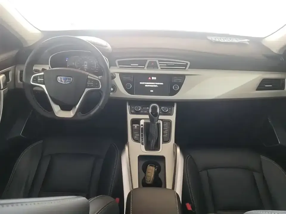 Geely Boyue
