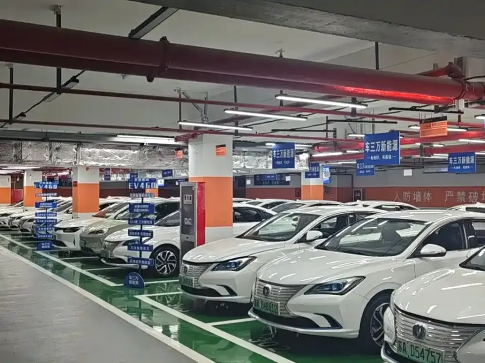 Changan Eado New Energy