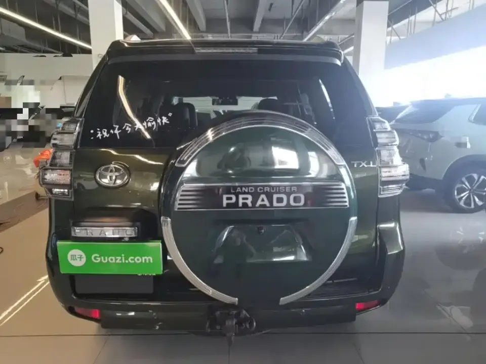Toyota Prado (Import)