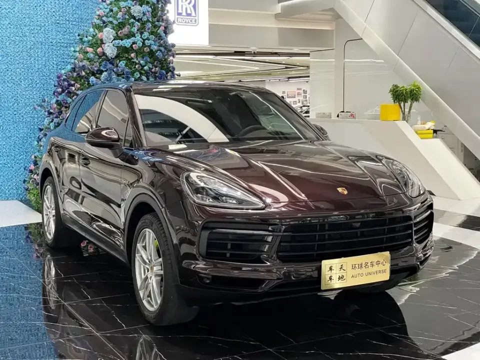 Porsche Cayenne Hybrid